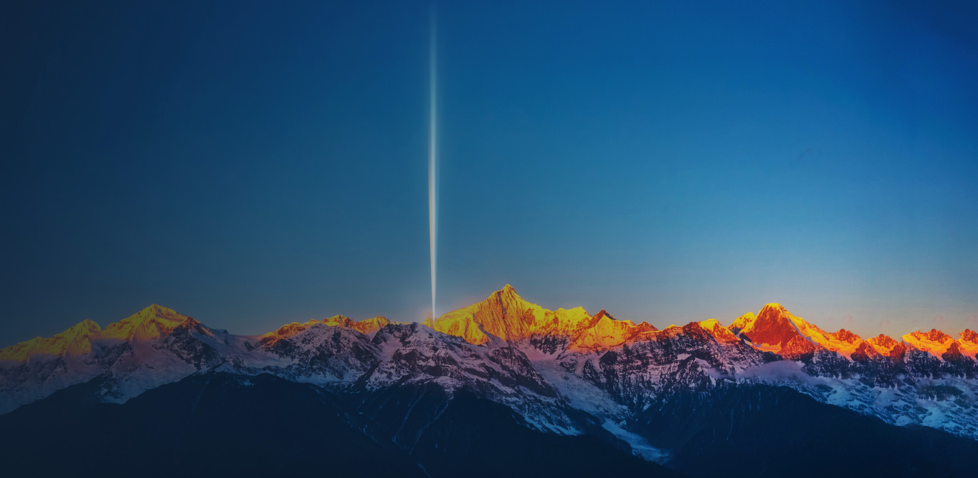 永利集团·yl(中国游)官方网站