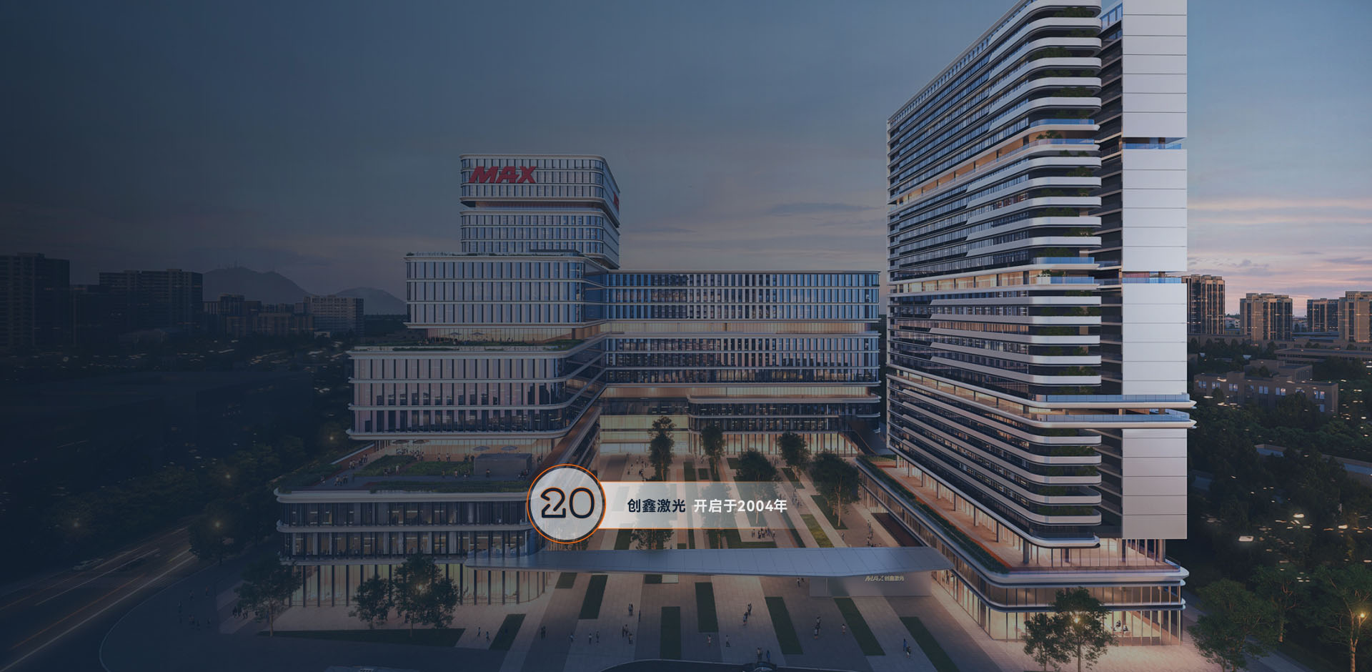 永利集团·yl(中国游)官方网站