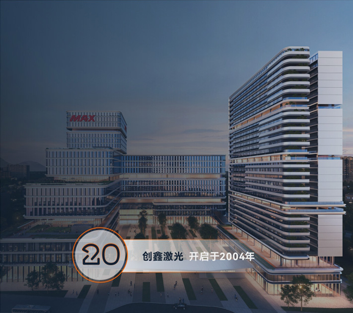 永利集团·yl(中国游)官方网站