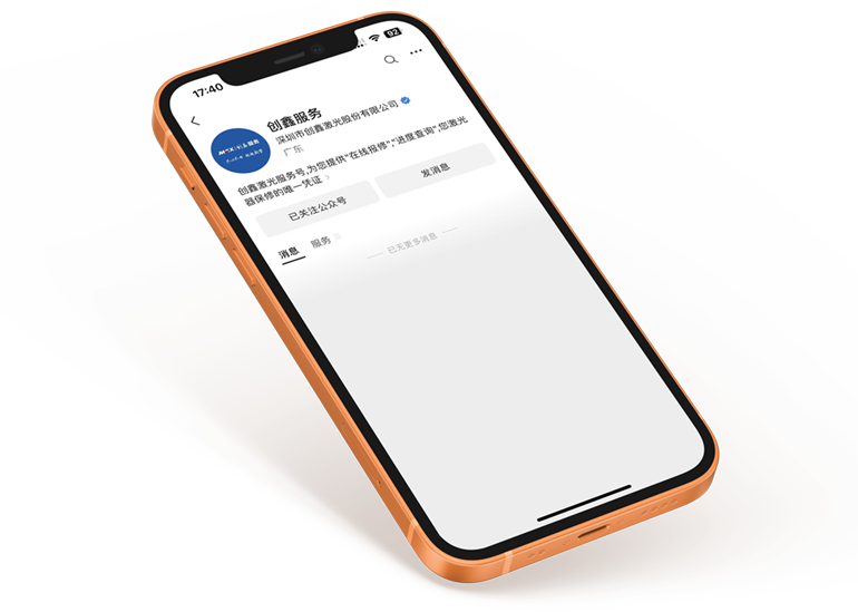 永利集团·yl(中国游)官方网站