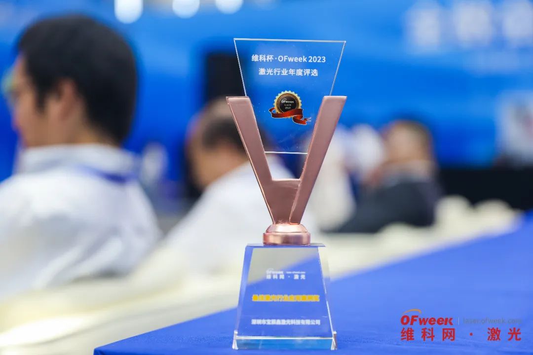 永利集团·yl(中国游)官方网站